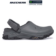 SKECHERS Arch Fit Foamies Outdoor Men's Sandals