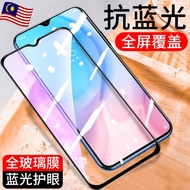 Samsung Galaxy A13 5G / A02 / A02s / A12 / M02 / M12 / M23 - Anti-Bluelight Full Screen Full Glass T