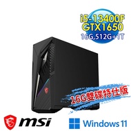 msi微星 Infinite S3 13-661TW-GTX1650 電競桌機(i5-13400F/16G/512G SSD+1T/GTX1650/Win11-16G雙碟特仕版)