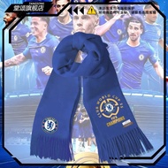 FIFA Club World Cup Jacket Chelsea Club World Cup Winning Football Scarf Men's And Women's Warm Scar