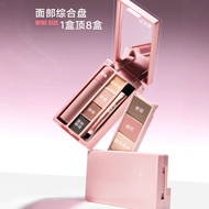 Judydoll Judydoll Palm Box Mini Palette Eyeshadow Palette Comprehensive Makeup Travel Multifunctiona