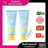 DAZZLE ME Attack on Sun UV Sunscreen Gel SPF50 PA++++