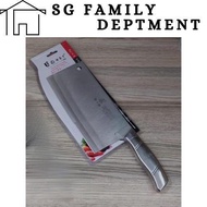 KITCHEN KNIFE / BUTCHER KNIFE / MEAT CLEAVER / CHOPPER STEEL 30CM / 32.5CM
