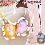 [3-5 Days Arrive]1/3/5Pcs Soft Flocked Penguin Keyring | Resin Animal Charm | Multi-Function Decor f