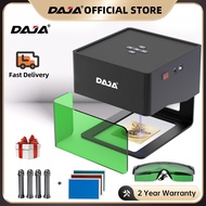 DAJA Laser engraving machine DJ6 portable engraving machine DIY wood acrylic plastic leather bamboo 