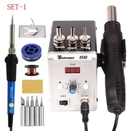 Hot  858D 700W BGA Rework Solder Station Soldering Heat  Station 220V  110V สำหรับ SMD SMT เชื่อมซ่อ