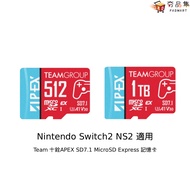 Team APEX SD7.1 MicroSD Express Memory Card 512GB 1TB Popular Product Collection