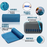 Cold Sensation Sports Quick-Drying Towel Fitness Cooling Outdoor Fitness Cooling Towel EVA Sports To