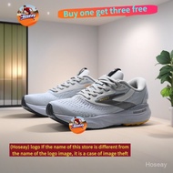 Brooks Adrenaline GTS 24Running Shoes Stable Shock Relief
