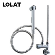 【LOLAT】多功能衛生沖洗器 A8300S｜馬桶/沖洗屁股/洗地/洗廁所/簡易DIY/鉻_廠商直送