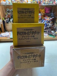 全套齊 全新日版 MOZ 召喚王 復刻版 p bandai 魂限 格里夫 宇宙篇 米多羅篇 莫哥拿 尼奧斯 彩虹龍 不可能的東西  SP High Rarity BOX 巴扎洛 魔神靼古 月光姬 戰鬥