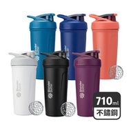 【Blender Bottle】Strada不鏽鋼按壓式鎖扣搖搖杯710ml-7款可選_廠商直送