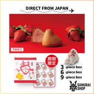 Limited Edition【Year-End Sale】HIYOKO-Cakes / Chicken cakes丨AMAO - Hakata Strawberry丨Perfect for Gift