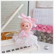 17cm labubu doll Clothes doll 17cm labubu doll Clothes Labubu Fourth Generation 4.0 Baby Clothes Sui