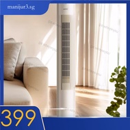 Fan Electric Tower Tower Fan Household Bladeless Light Sound Tower Floor Uaywyetw.sg