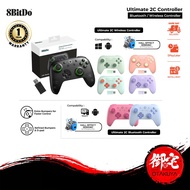【9.9 SALE】8BitDo Ultimate 2C Wireless Bluetooth Controller Multiple Platform Compatible (1 Year Warr