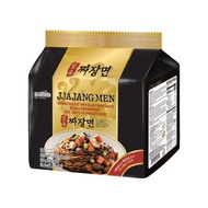 Korean Fried Sauce Noodles Mixed Noodles Ba Dao Yipin Fried Sauce Noodles Imported Ramen Instant Noo
