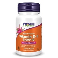 Thực Phẩm Bổ Sung Vitamin D3 Tăng Sức Đề Kháng Săn Chắc Xương NOW Vitamin D3 5000IU 240 Viên