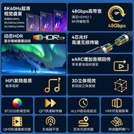 Kabel Gentian Optik HDMI 8K Versi 2.1 Monitor TV HD 8K60Hz/4K120Hz Kejuruteraan Kabel Sambungan TuoJ