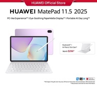 [SBD Oct 3 - Oct 5] HUAWEI MatePad 11.5" 2025 | Tablet | WiFi 8GB + 256GB | PC-like Experience | Eye