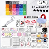 PASIQI | DIY Crafting Beads Set Complete Materials Kit