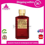 MFK Baccarat Rouge 540 EDP - 200ml