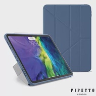 PIPETTO Origami iPad Pro 11吋 第2代(2020) TPU多角度多功能保護套-海軍藍