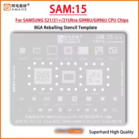 Amaoe SAM15 BGA Reballing Stencil For Samsung S21/S21+/S21 Ultra G988U G996U SM8350 Exynos2100 CPU R