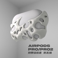 Bone White Earphone Case Suitable for Airpods pro3 Creative 3d Printing Earphone Case Suitable for A