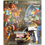 [Featured Second-Hand Games] [PS] PS3 Ultimate Marvel Heroes VS Capcom 3 Medieval Game Movies
