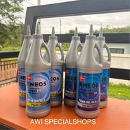 Eneos 75w90 gl4 Manual Transmission Oil Transfer Kit + gl5 Rear Axle 75w90 For Toyota Vigo Revo
