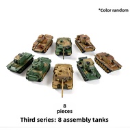 JIANDONGWENCHUANG | Tiger 4D Licensed Model Kit 1/72