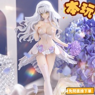 Girls Frontline HK416 APEX 1/7 PVC Yueyin Concentric Doll Benwanshe