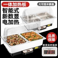 Buffet Stove Intelligent  Hotel Flip Cover Visible Food Warmer Square Insulated Electric Buffet Warm