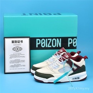 Board Shoes Skate Shoes Skate Sneakers