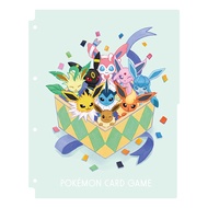 [Miyu's Home] ️ Taijing Celebration Eevee Three-Hole Folder Binder Card Book Inner Page Nine-Grid Se