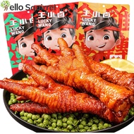 网红王小卤虎皮凤爪Wanghongwang Small Marinated Tiger Skin and Chicken Feet Marinated Spicy Pepper and Hot Pot