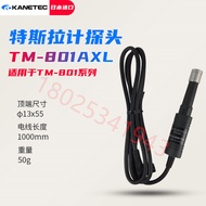 Ready Stock Japan KANETEC Powerful Handheld Gauss Meter TM-801EXP Tess Tension Meter Probe PRB AXL