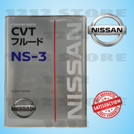 🇲🇾HOT SALES🔥 100% ORI NISSAN CVT NS3 4L TEANA SLYPHY SERENA XTRAIL ELGRAND ATF AUTO GEAR OIL NS-3 NS