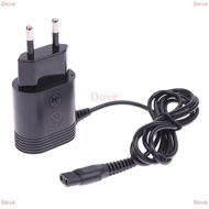 Dove ที่ชาร์จเครื่องโกนหนวด A00390 4.3V ใช้ได้กับใบมีดหนึ่งใบ QP2520 QP2520 90 QP2520 70 QP2520 72