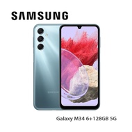 Samsung三星 Galaxy M34 6+128GB 5G 智能手機 藍色 預計7個工作日内發貨 -