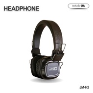 JMAX หูฟังบลูทูธแบบครอบหู ดีไซน์ทันสมัย วัสดุหุ้มหนังอย่างดี พร้อมปุ่มการใช้งานครบเครื่อง รุ่น JM-H2
