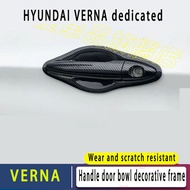 Hyundai VERNA door bowl handle sticker car door bowl sticker door handle modification handle cover