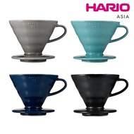 [Hario Asia Official] V60 Colour Ceramic Dripper 02 Urban Modern Colours