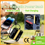 [SG] 2 in 1 Magnetic Power Bank 22.5W Fast Charging Built in Cable Detachable