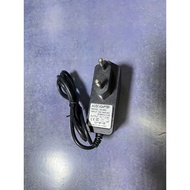 AC/DC Adapter DC250