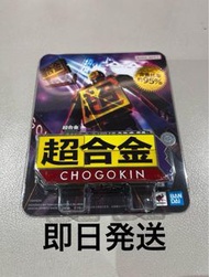 放 全新 超合金 LOGO 超合金