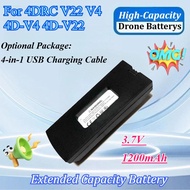 High-Capacity 3.7V 1200mAh Drone Battery for 4DRC V22 V4 4D-V4 4D-V22 RC Drone Accessory Remote-cont