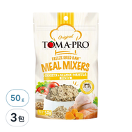 TOMA-PRO 優格 貓佐餐凍乾 酥鬆  雞肉+鮭魚  50g  3包