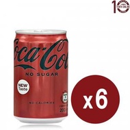 零系無糖可口可樂汽水(迷你罐裝) 6x200亳升